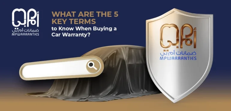What Are the 5 Key Terms to Know When Buying a Car Warranty?